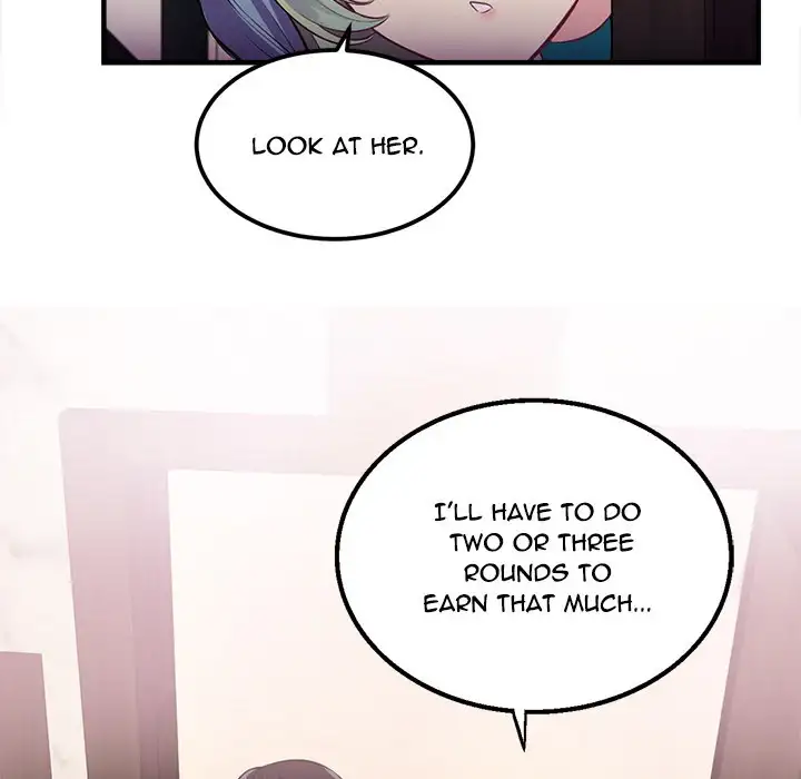 Yuri’s Part Time Job page 119