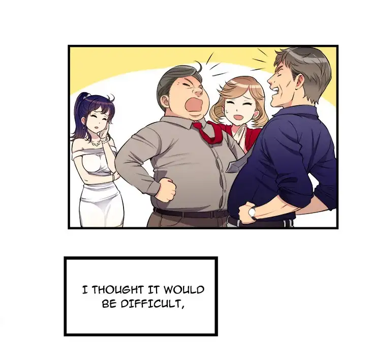Yuri’s Part Time Job page 122