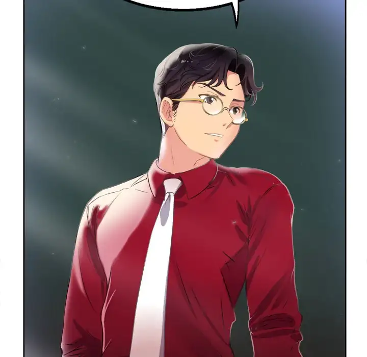 Yuri’s Part Time Job page 129