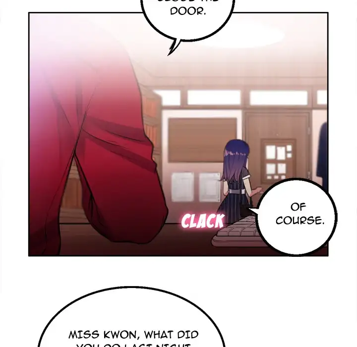 Yuri’s Part Time Job page 142