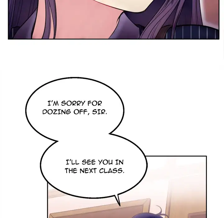 Yuri’s Part Time Job page 156