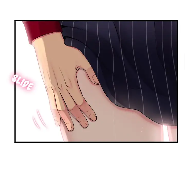 Yuri’s Part Time Job page 162