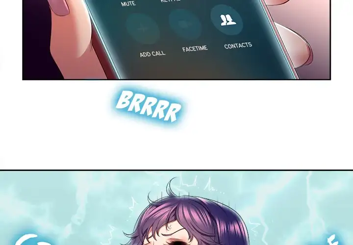 Yuri’s Part Time Job page 2