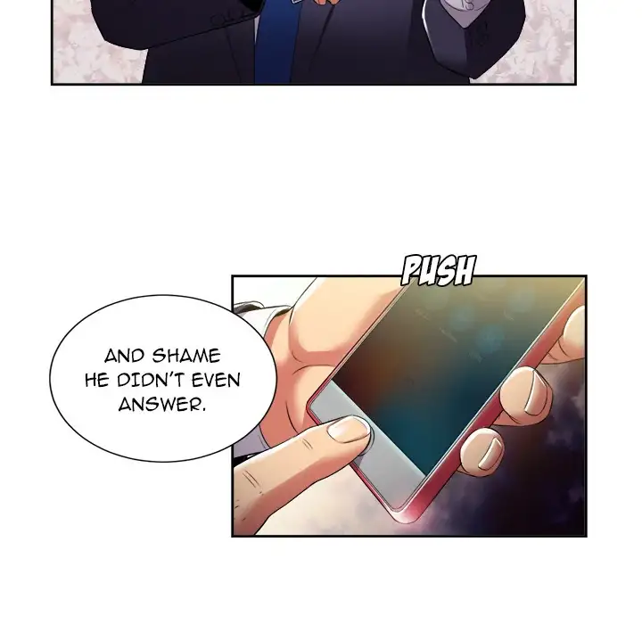 Yuri’s Part Time Job page 12