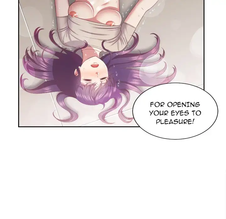 Yuri’s Part Time Job page 16