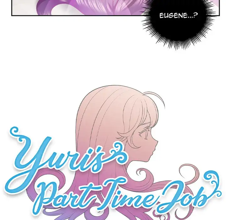 Yuri’s Part Time Job page 18