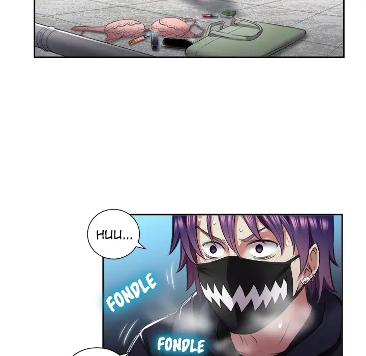 Yuri’s Part Time Job page 23