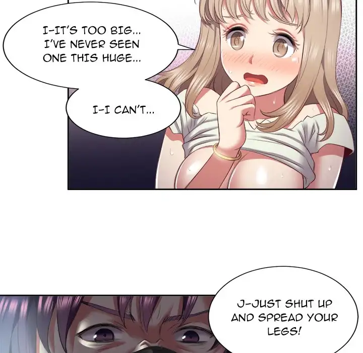 Yuri’s Part Time Job page 31