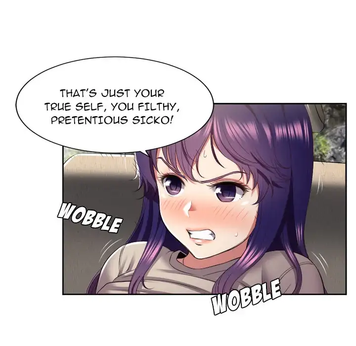 Yuri’s Part Time Job page 37