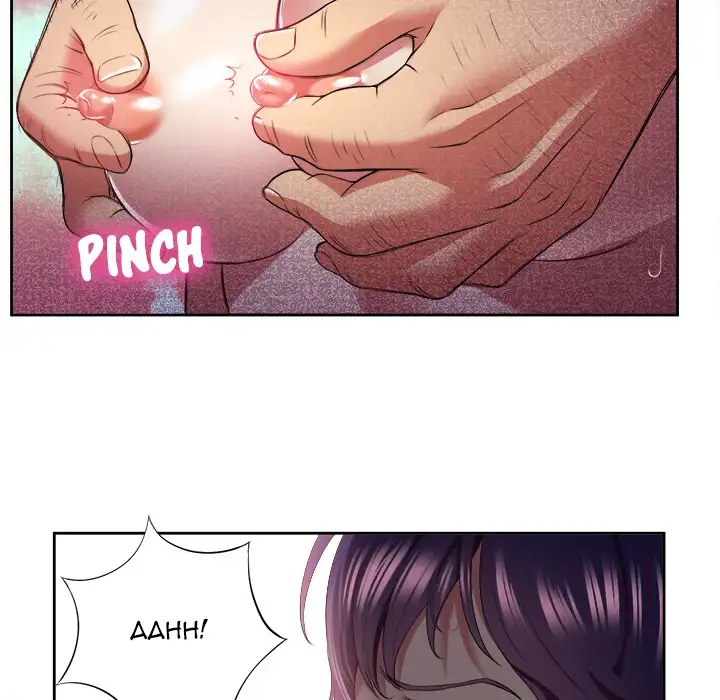 Yuri’s Part Time Job page 43