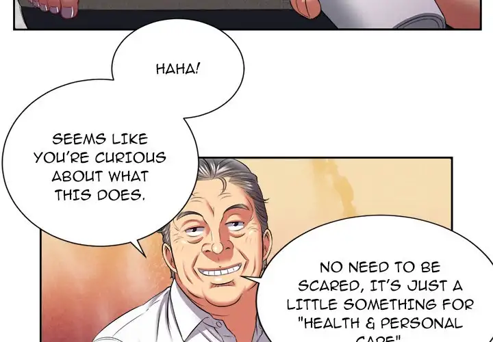 Yuri’s Part Time Job page 3