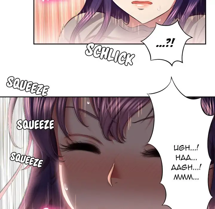 Yuri’s Part Time Job page 7
