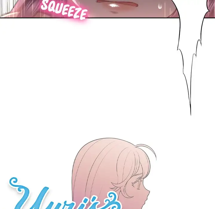 Yuri’s Part Time Job page 8