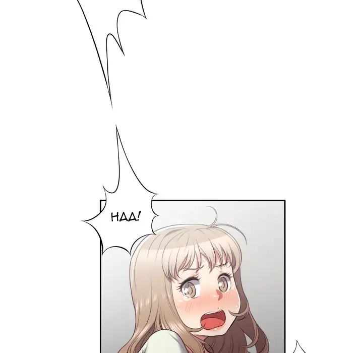 Yuri’s Part Time Job page 10