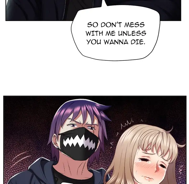 Yuri’s Part Time Job page 31
