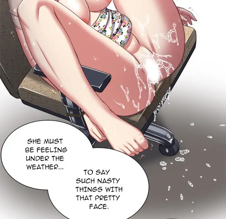 Yuri’s Part Time Job page 79