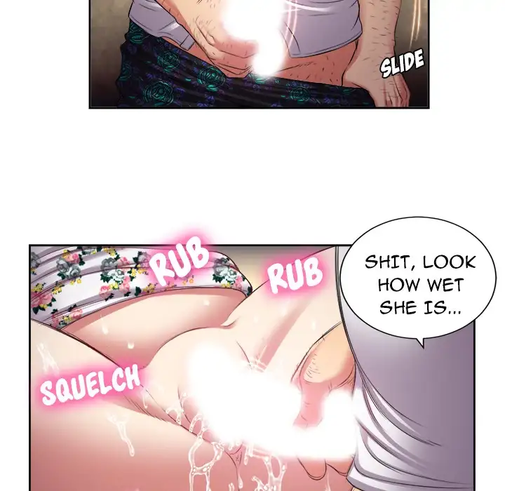 Yuri’s Part Time Job page 81