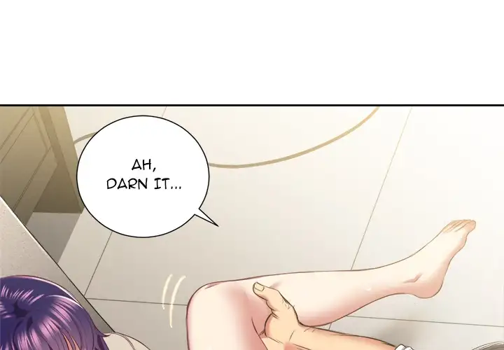 Yuri’s Part Time Job page 1