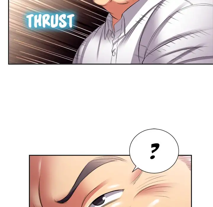 Yuri’s Part Time Job page 8