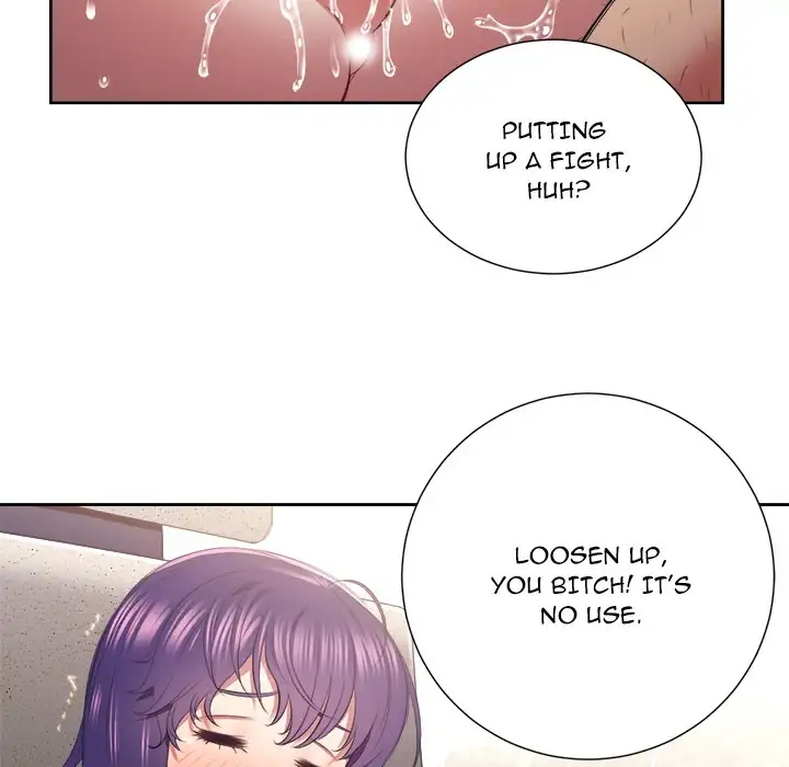 Yuri’s Part Time Job page 10
