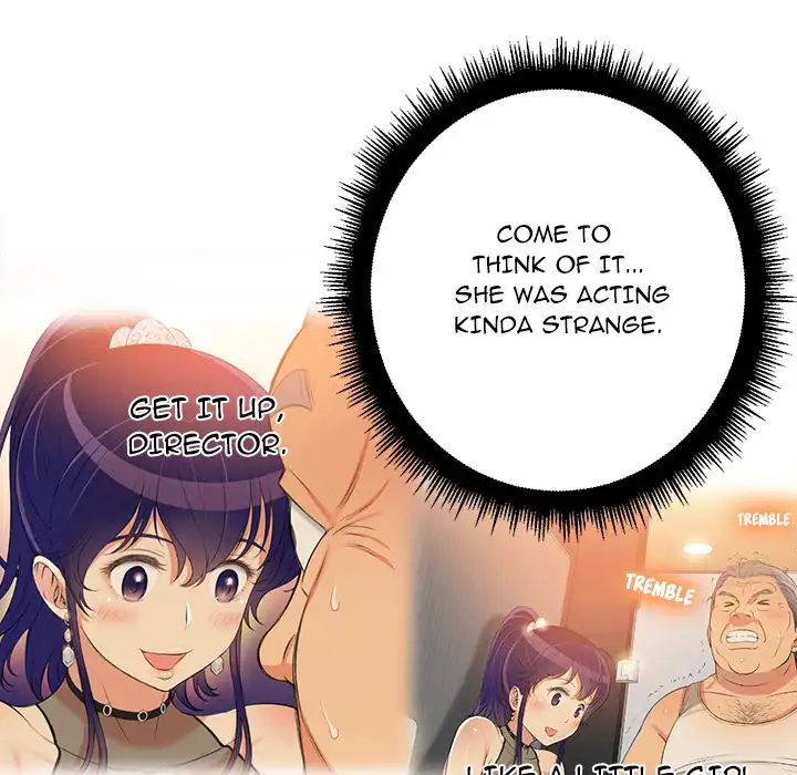 Yuri’s Part Time Job page 15