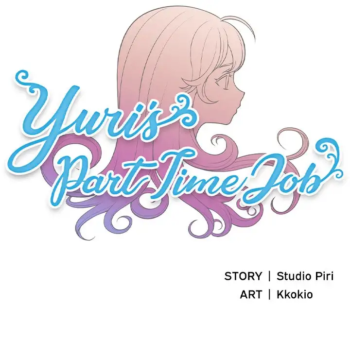 Yuri’s Part Time Job page 26
