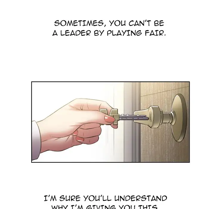 Yuri’s Part Time Job page 34