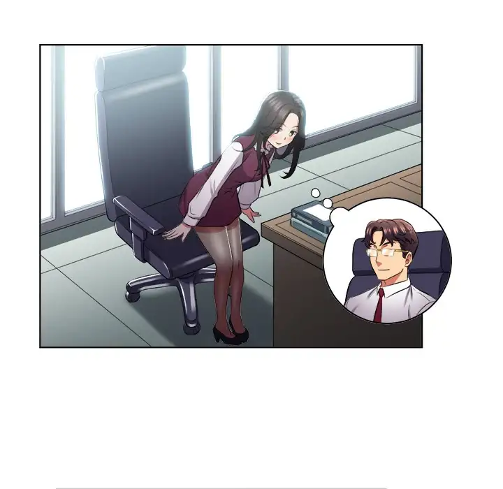 Yuri’s Part Time Job page 36