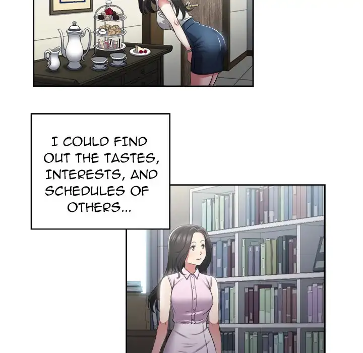 Yuri’s Part Time Job page 44