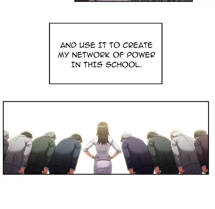 Yuri’s Part Time Job page 45
