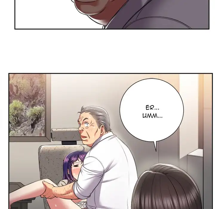 Yuri’s Part Time Job page 51