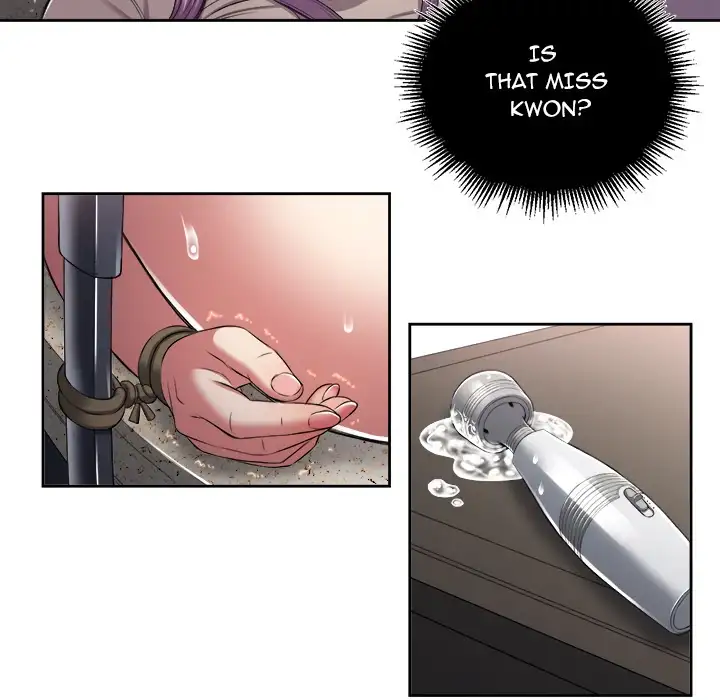 Yuri’s Part Time Job page 54