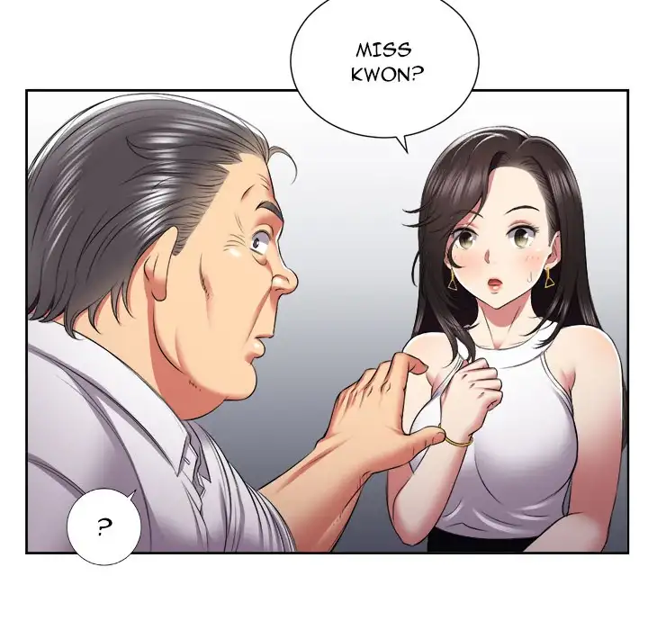 Yuri’s Part Time Job page 65