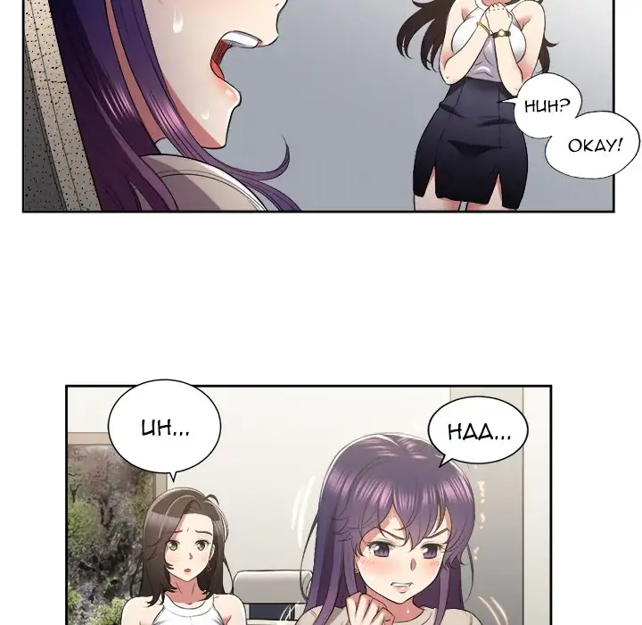 Yuri’s Part Time Job page 74