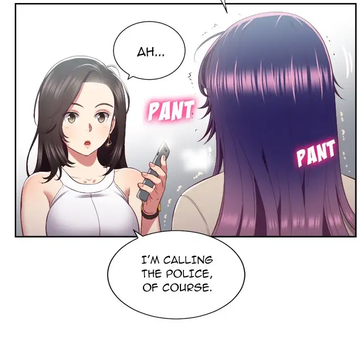 Yuri’s Part Time Job page 9