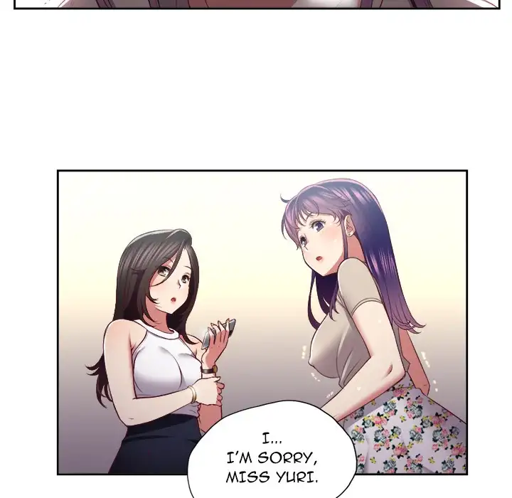 Yuri’s Part Time Job page 13