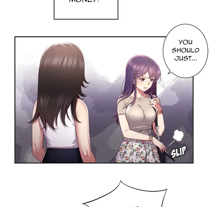 Yuri’s Part Time Job page 16
