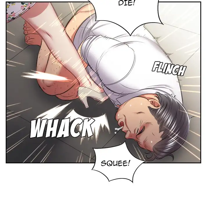 Yuri’s Part Time Job page 17