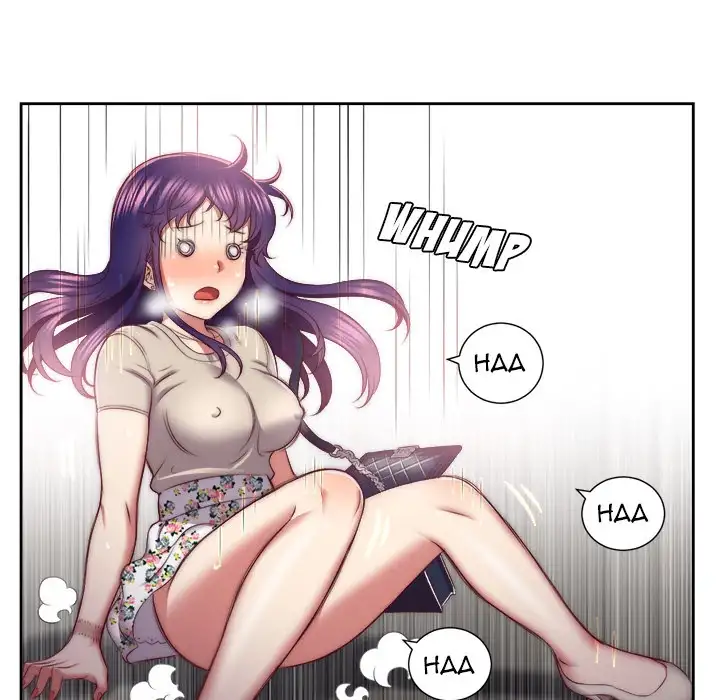 Yuri’s Part Time Job page 18