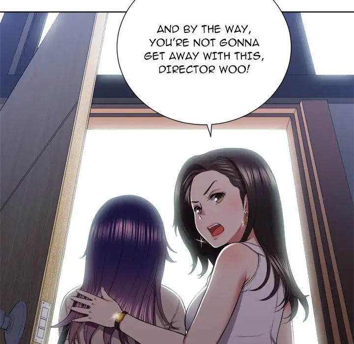 Yuri’s Part Time Job page 22