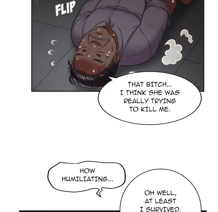 Yuri’s Part Time Job page 27