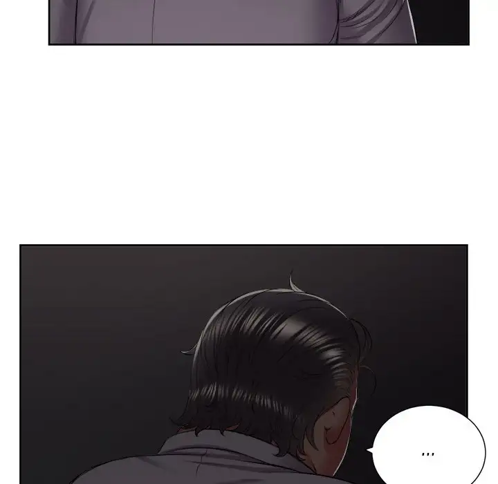 Yuri’s Part Time Job page 30