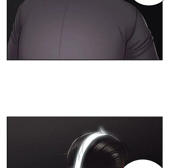 Yuri’s Part Time Job page 31