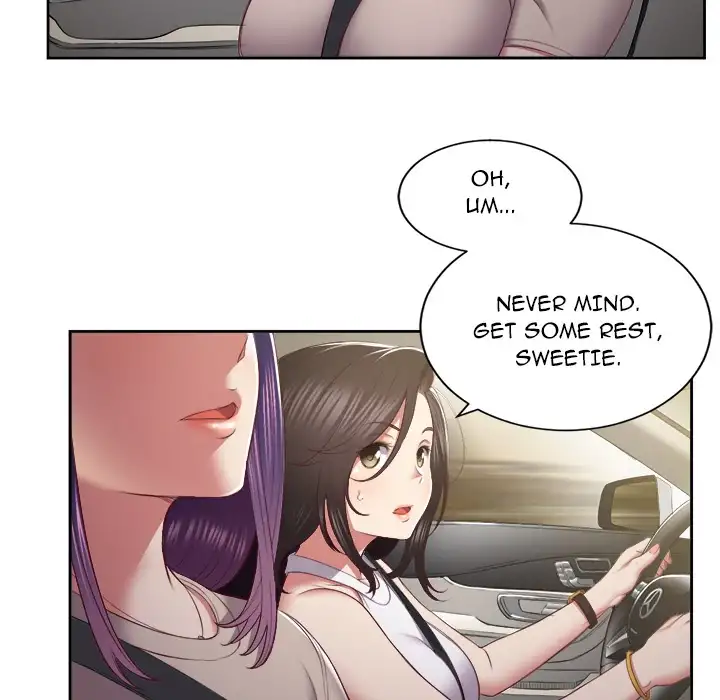 Yuri’s Part Time Job page 42