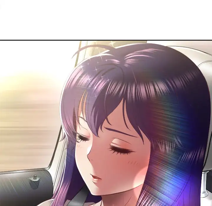 Yuri’s Part Time Job page 45