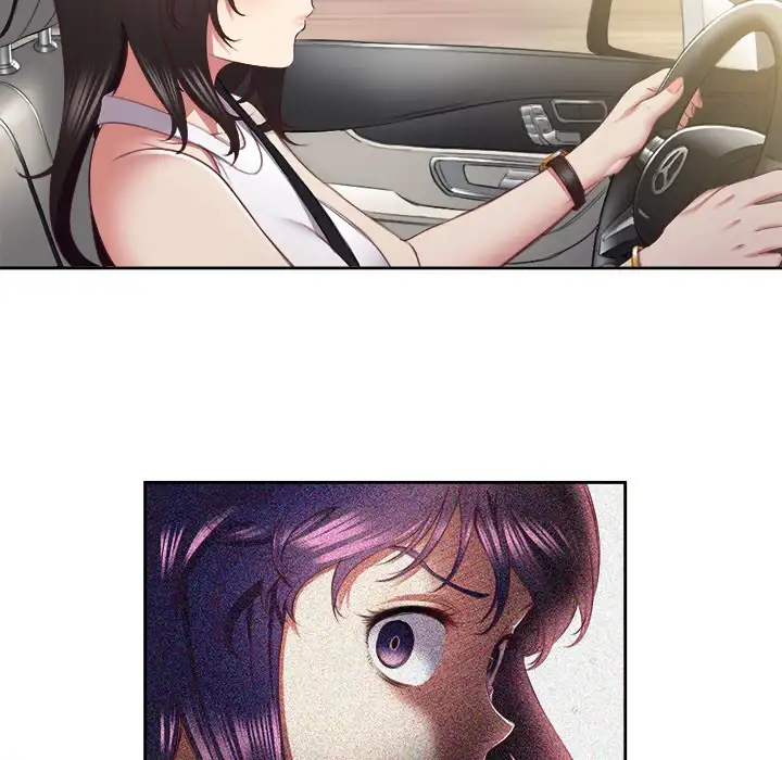 Yuri’s Part Time Job page 47