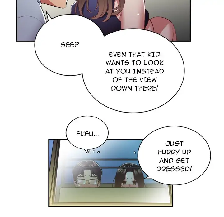 Yuri’s Part Time Job page 71