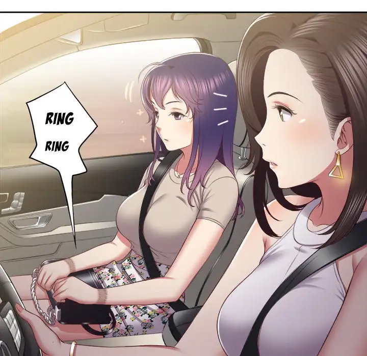Yuri’s Part Time Job page 75