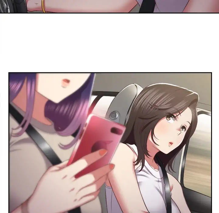 Yuri’s Part Time Job page 76