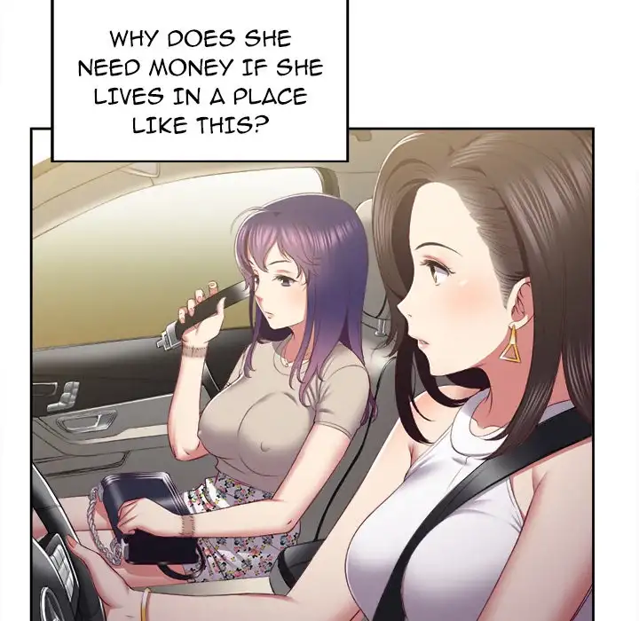 Yuri’s Part Time Job page 84